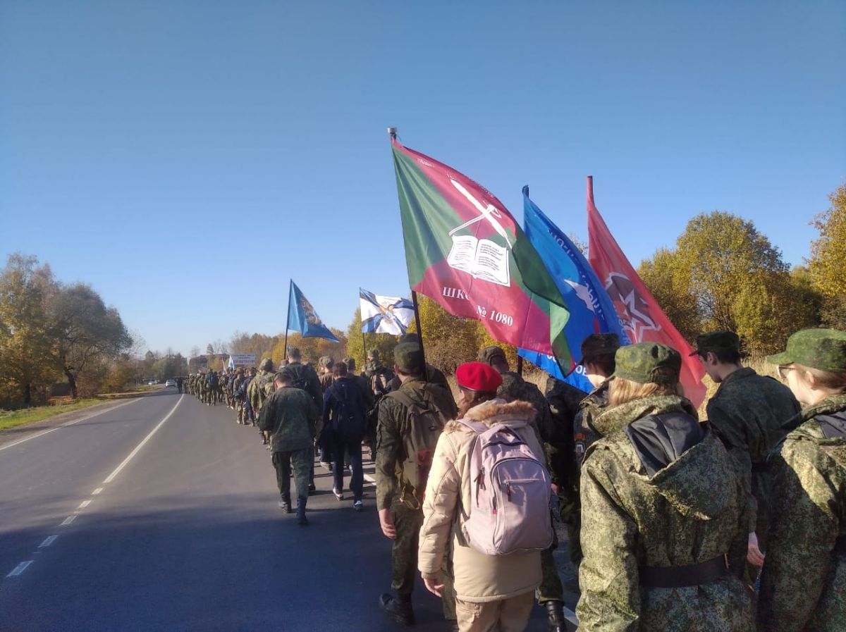 Юнармейцы прошли «Маршем кремлёвских курсантов» по местам боев в  битве за Москву 1941 года